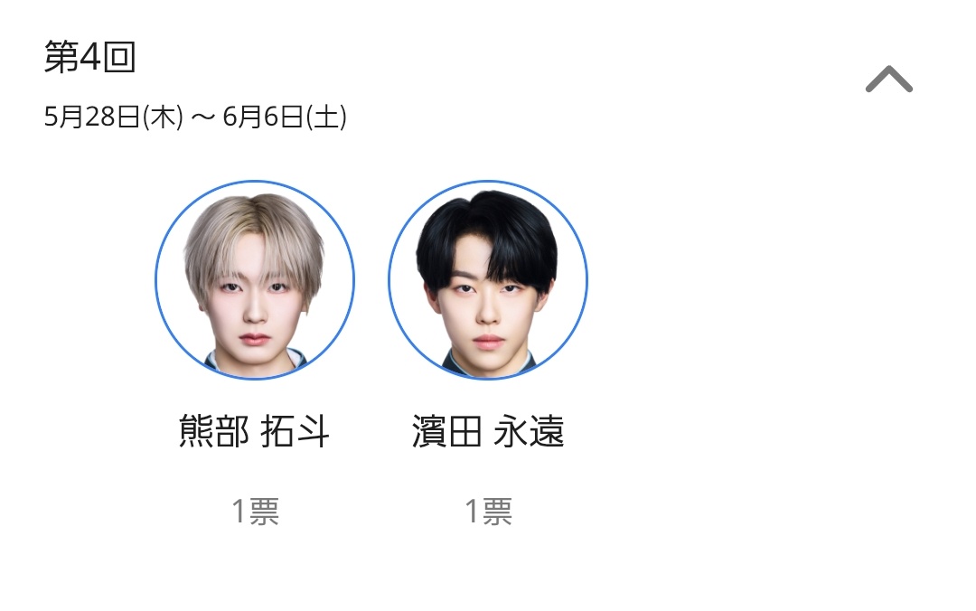 恭 tweet media