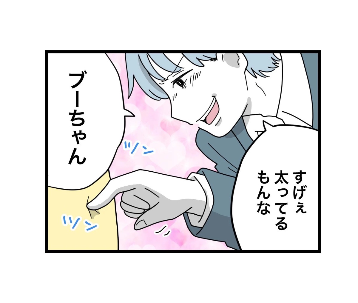 (4/5) 