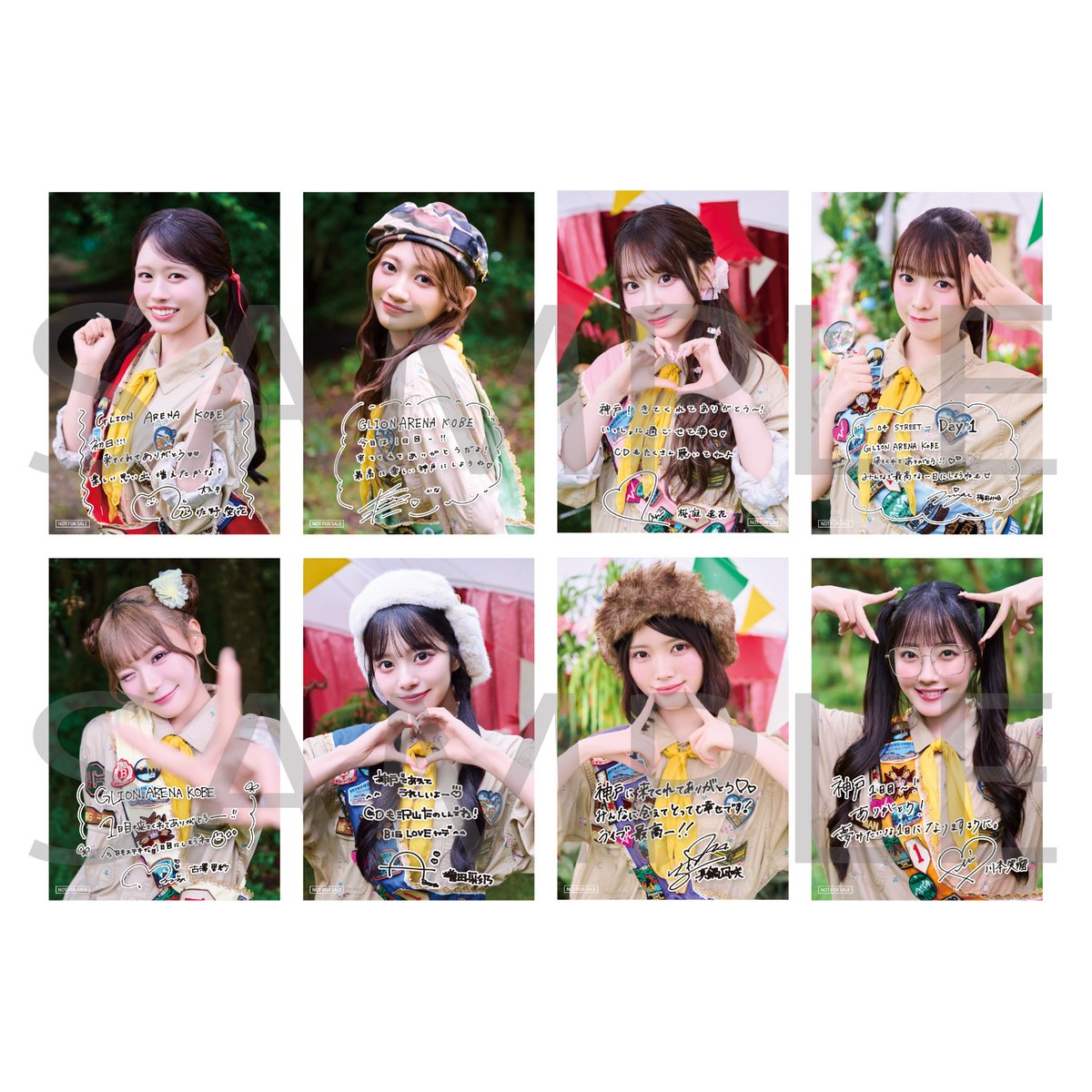 CUTIE_STREET_'s tweet photo. 【特別抽選会】5/30(土)、31(日)神戸アリーナ単独公演💎🎗️

CUTIE STREET 3rdシングル　『キュートなキューたい / ナイスだね』
ご購入者を対象とした抽選会🎯
ハズレなしの抽選会で特典が必ず当たります！

🔗詳細はこちら
https://t.co/aXgRXPrYZl

✨抽選景品✨
SS賞：メンバー全員TikTok撮影会参加券
S賞：お見送り会(撮影可能)参加券
A賞：メンバーサイン入り OSHI API TOWEL ver2.
B賞：サイン入りソロチェキ 
C賞：ソロチェキアーカイブス
参加賞：デジタルメッセージ入りポストカード 
※SS賞、S賞は当日イベントの前売りチケットをお持ちの方のみがご参加いただけます。

5/30(土), 5/31(日)
「CUTIE STREET 単独LIVE -04 STREET- Day1,2 」
📍GLION ARENA KOBE

#CUTIESTREET #きゅーすと
