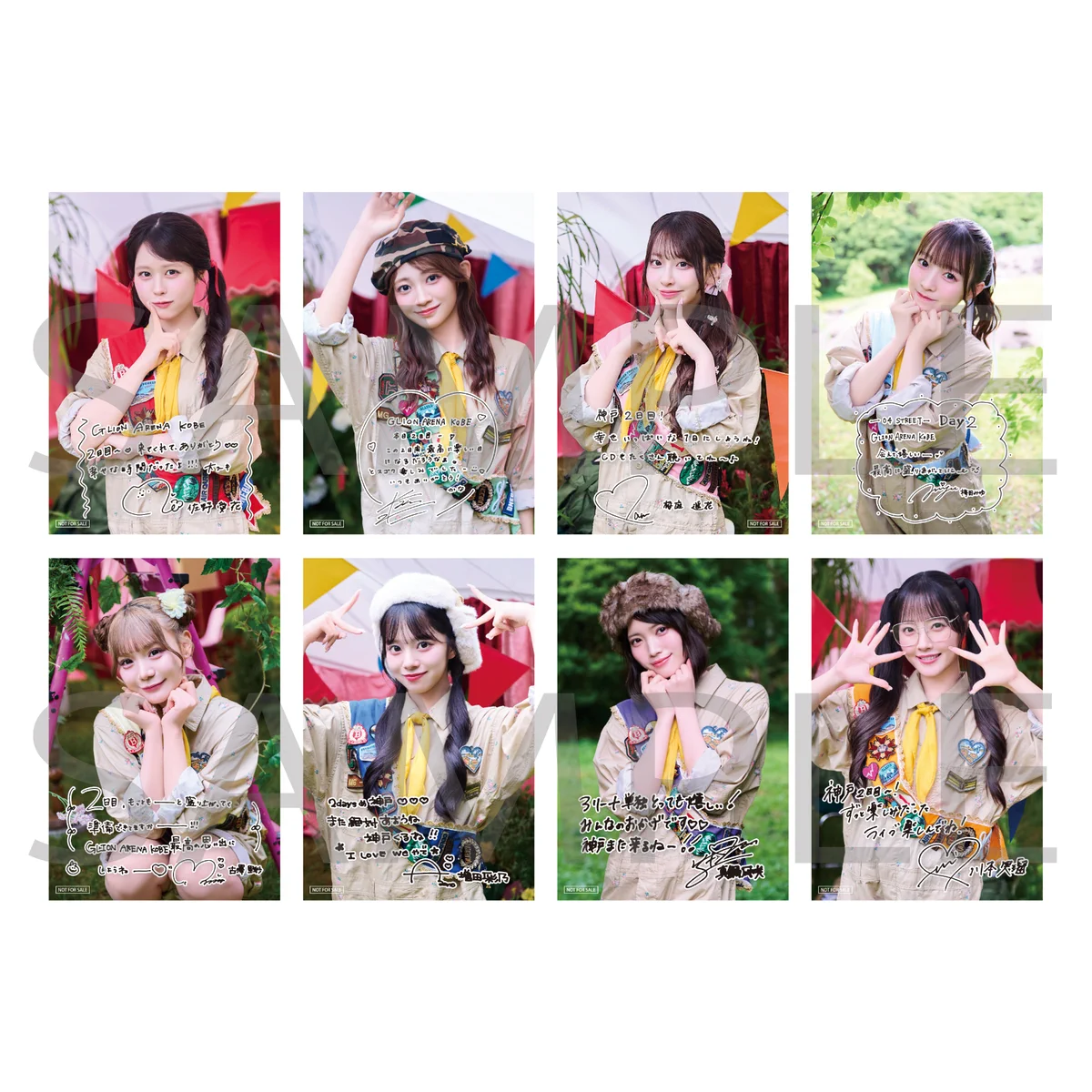 CUTIE STREET【Official】 on X: 