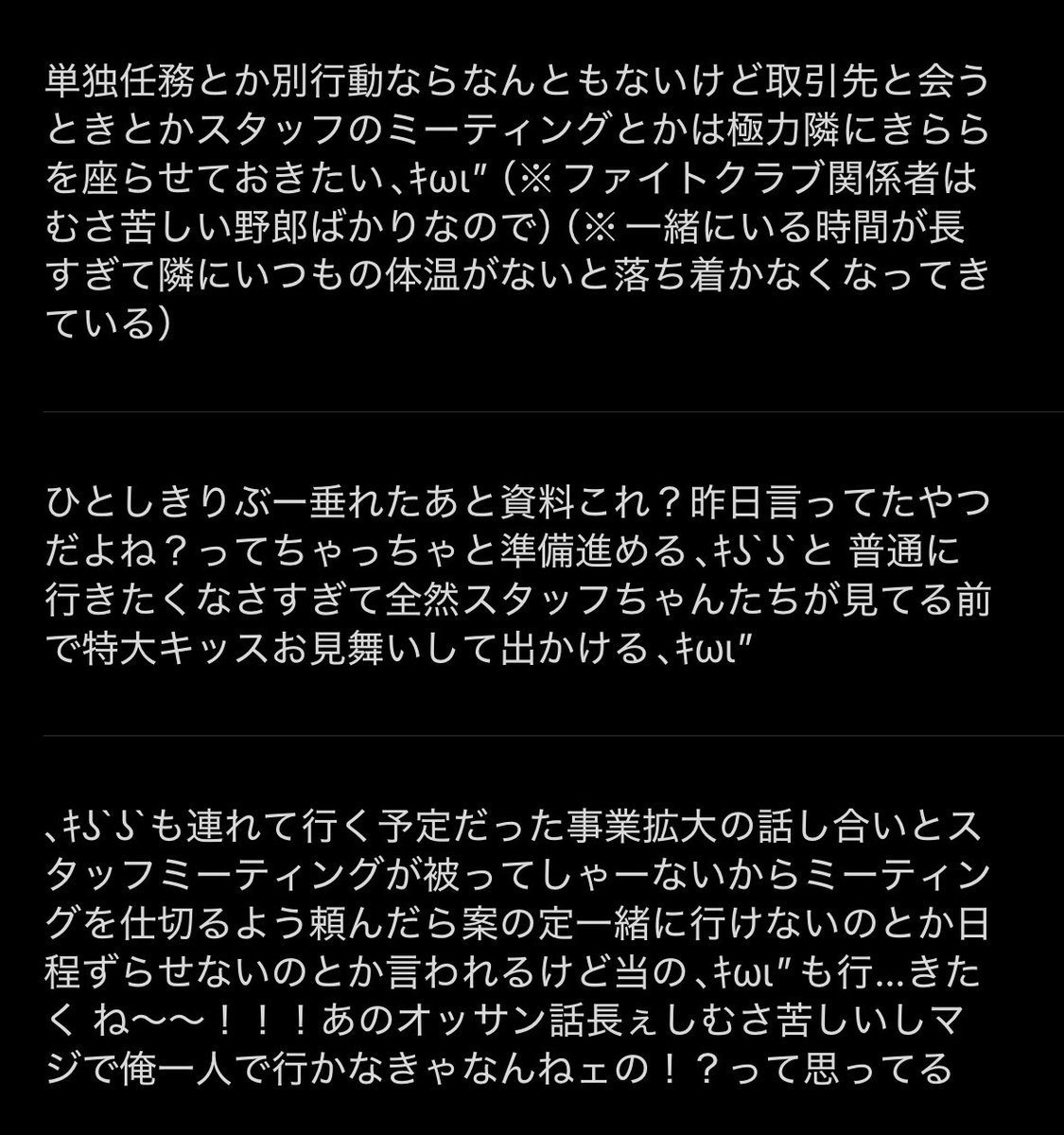 moppvl's tweet photo. https://t.co/JUPelUvBW2