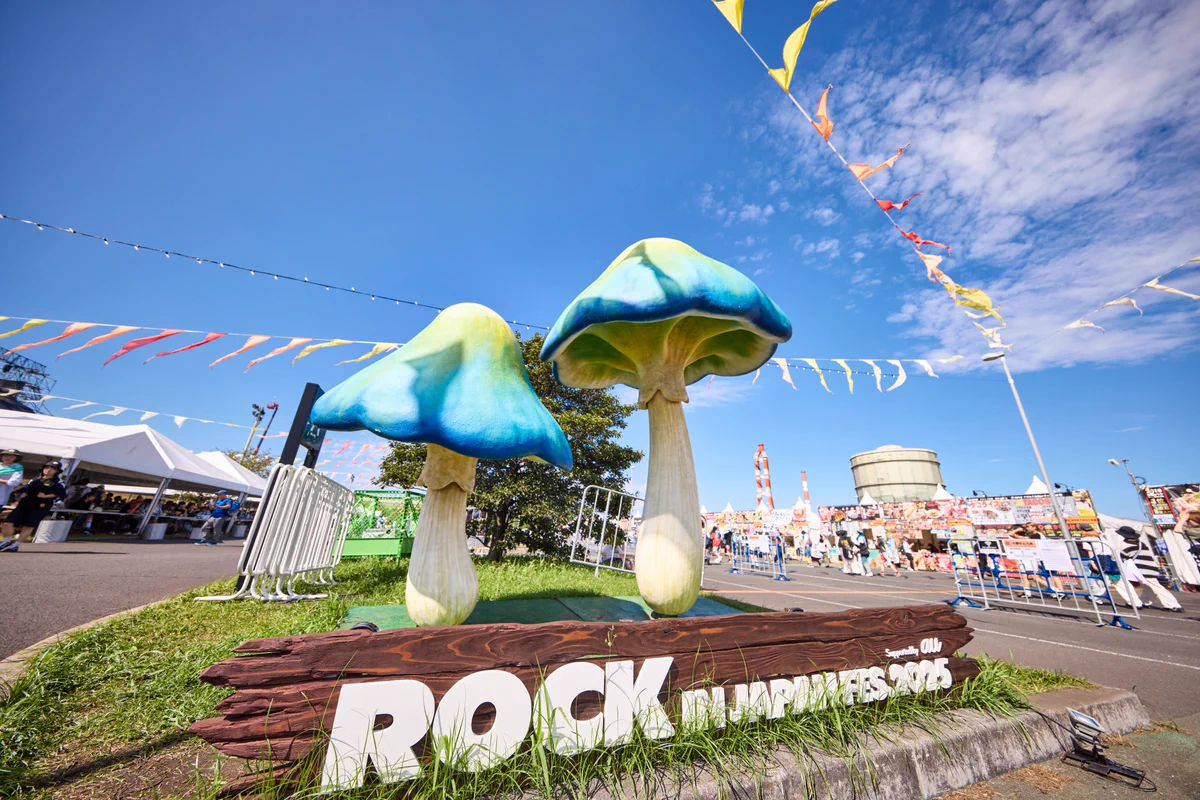 JフェスOFFICIAL｜ROCK IN JAPAN FES. 2026開催 on X: 