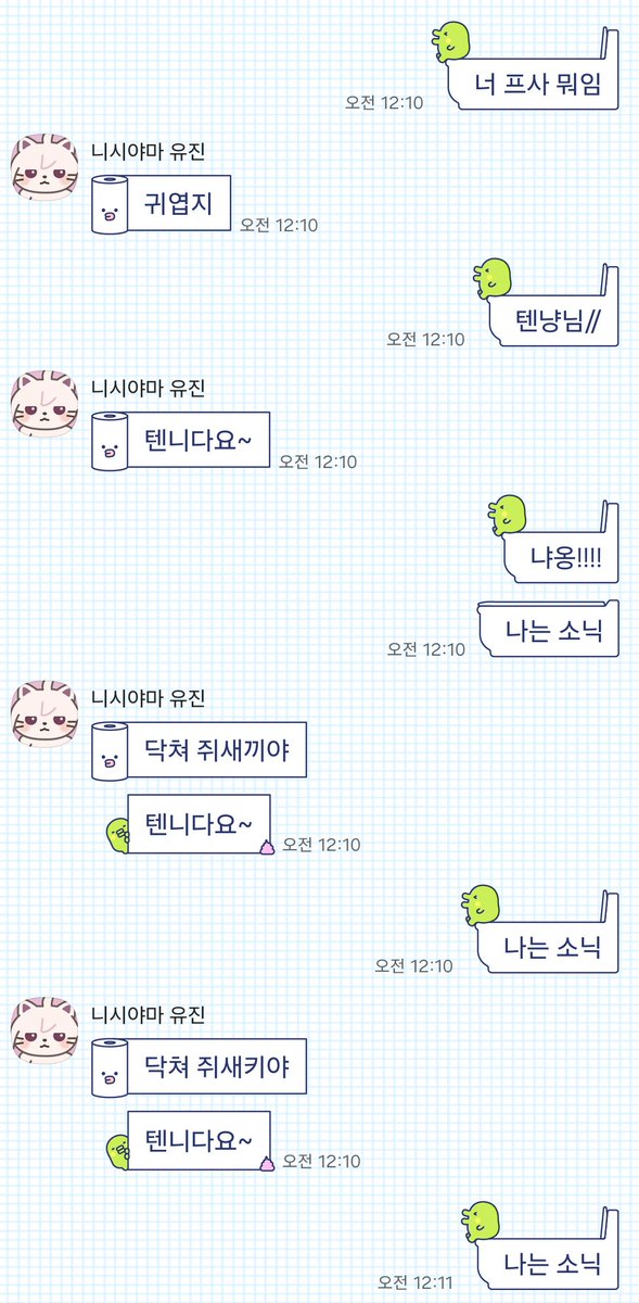 _be_manager's tweet photo. https://t.co/ff1vpywNur