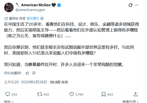 八瓣橘子七分甜 tweet media