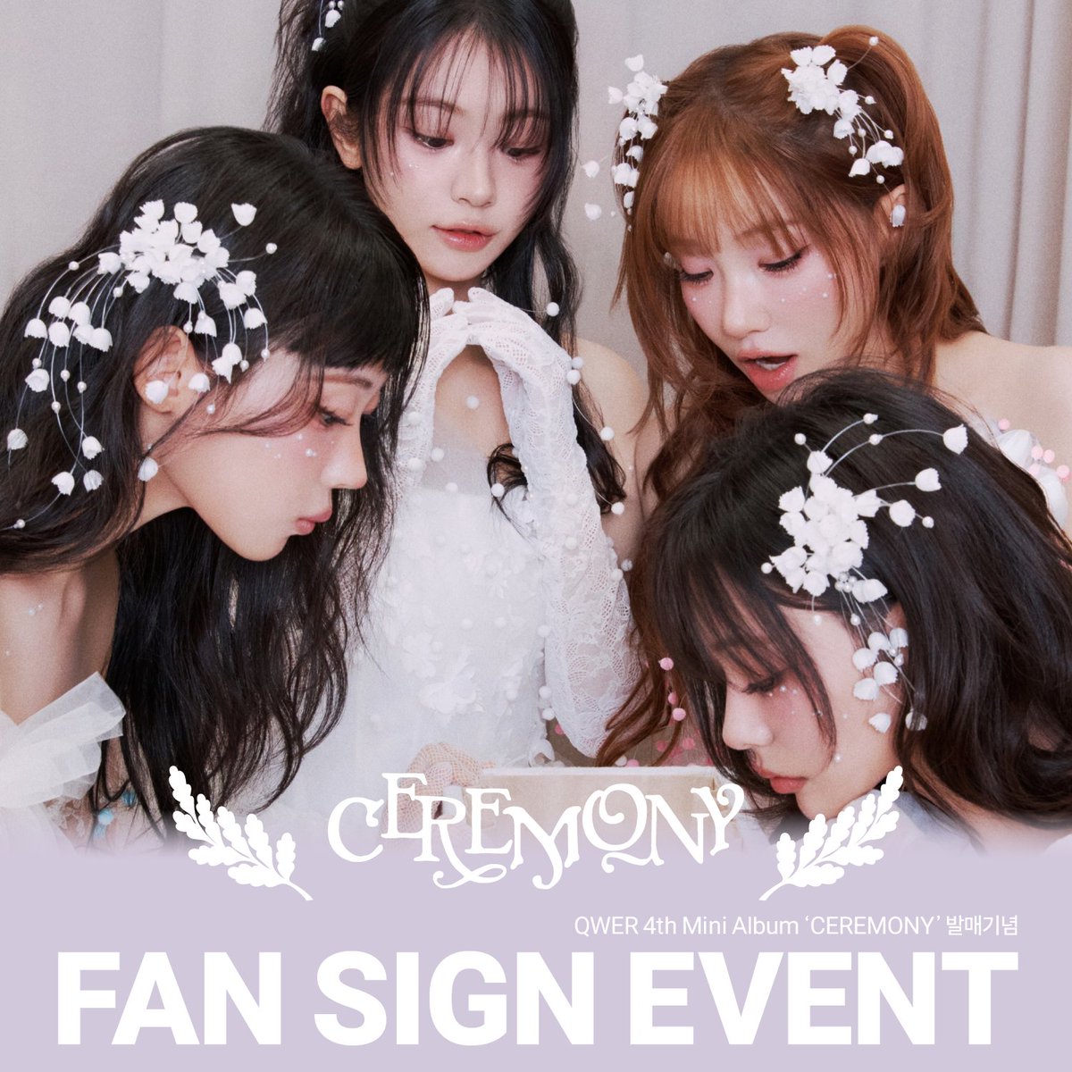 beatroadevent's tweet photo. [🔈] #QWER @official_QWER
4th Mini Album 'CEREMONY' 발매기념
FAN SIGN & 1:1 ONE-DAY CLASS  & GROUP VIDEO CALL EVENT 공지

[🗓이벤트 일시]
26년 06월 07일 (일) 11:00 AM (KST)

[⏰응모기간]
05/30 (토) 15:00 PM ~ 06/01 (월) 23:59 PM (KST)

🌈대면 응모자 포토카드 (우비소녀 ver.)
🌈원데이 클래스 응모자 포토카드 (주세요 ver.)
🌈영상통화 응모자 포토카드 (파자마 ver.)
💗대면 및 영상통화 당첨자 전원 포토카드 1세트 증정(파티셰 ver.)
💗영상통화 당첨자 4명 추첨 사인 폴라로이드 1종 증정(멤버 랜덤)
💗원데이 클래스 당첨자 전원 당첨 멤버와 비즈 볼펜 만들기
💗원데이 클래스 당첨자 전원 사인 폴라로이드 1종 증정(당첨 멤버)

[👉구매 바로가기]
🔗KR https://t.co/EurrsObn4r
🔗GLOBAL https://t.co/l1a9NI0UTq

#BEATROAD #비트로드