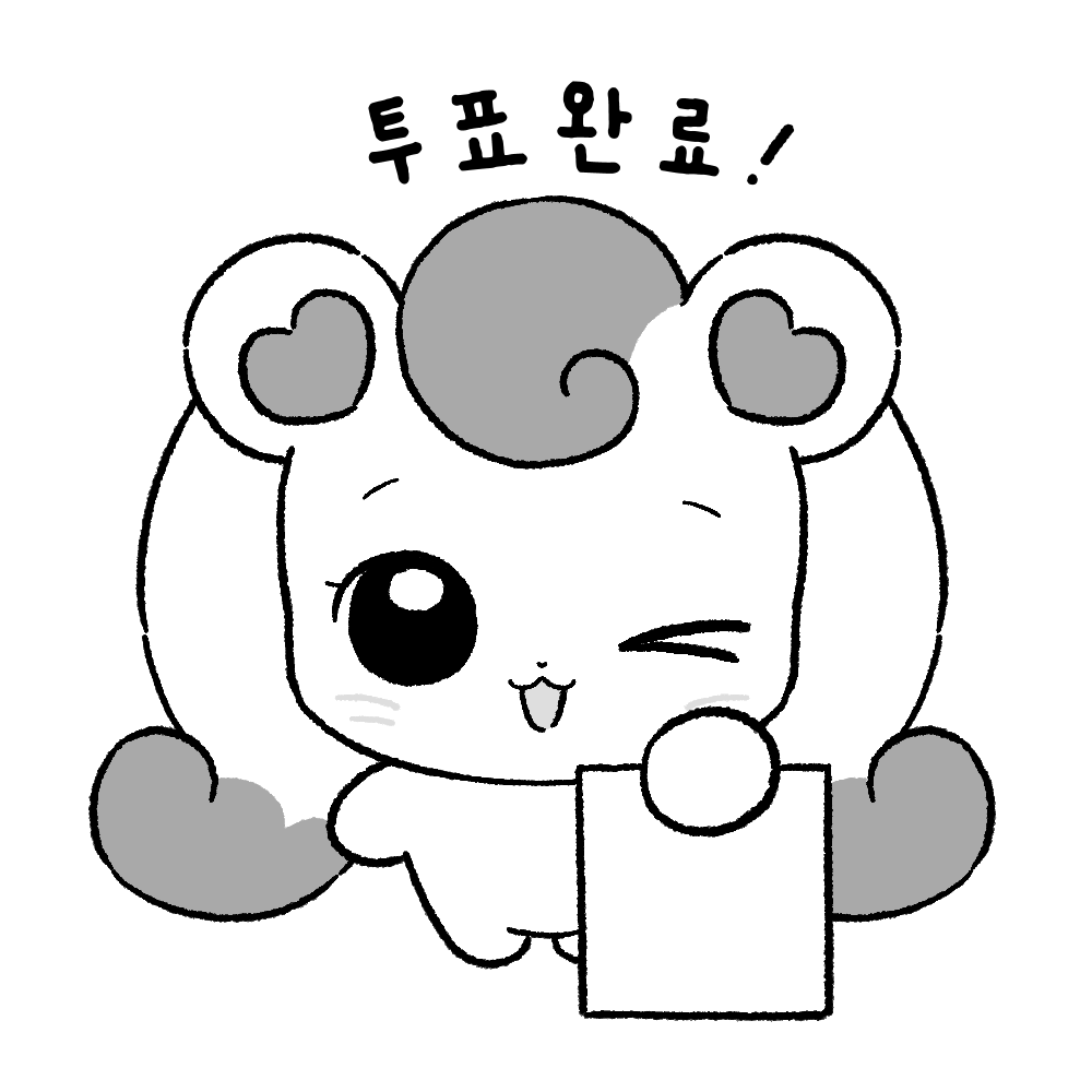 EINIPI0's tweet photo. 하츄핑 2026 지방선거 투표인증용지 
https://t.co/acKg8QVOfW https://t.co/6S26Vc8LzC