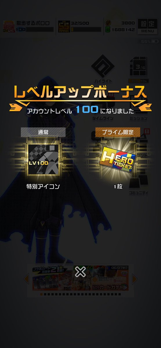 ぴろりきん tweet media