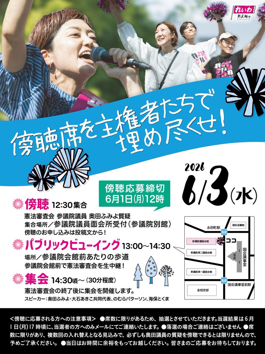 猫好きのノローマ2🐾 tweet media