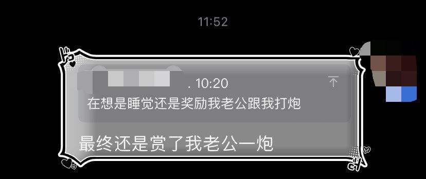 寿司🍣 tweet media