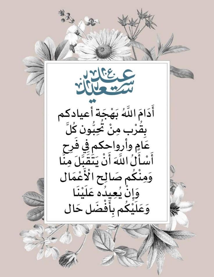 khaooodah's tweet photo. https://t.co/CKZOknLxVe