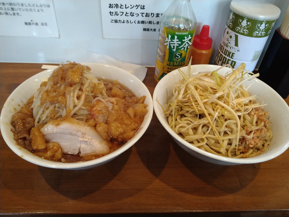 麺屋大金様🍜50 つけ麺が無性に食べたくなり、麺大盛り400G野菜マシ