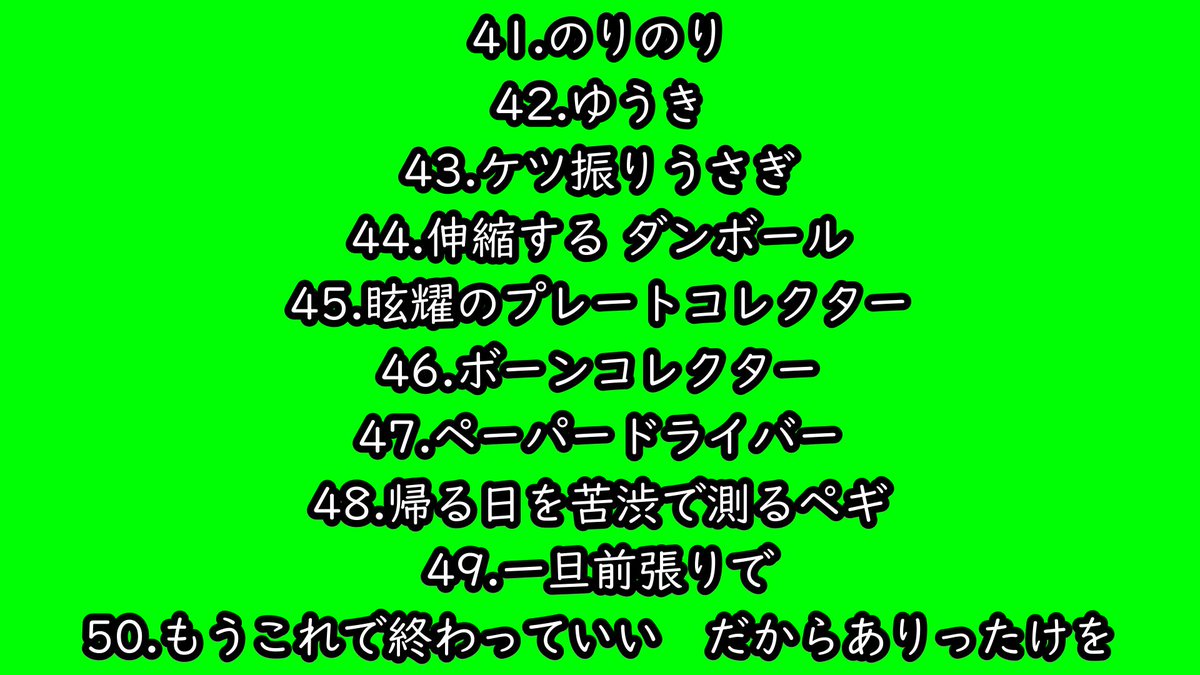 天然水@YT tweet media