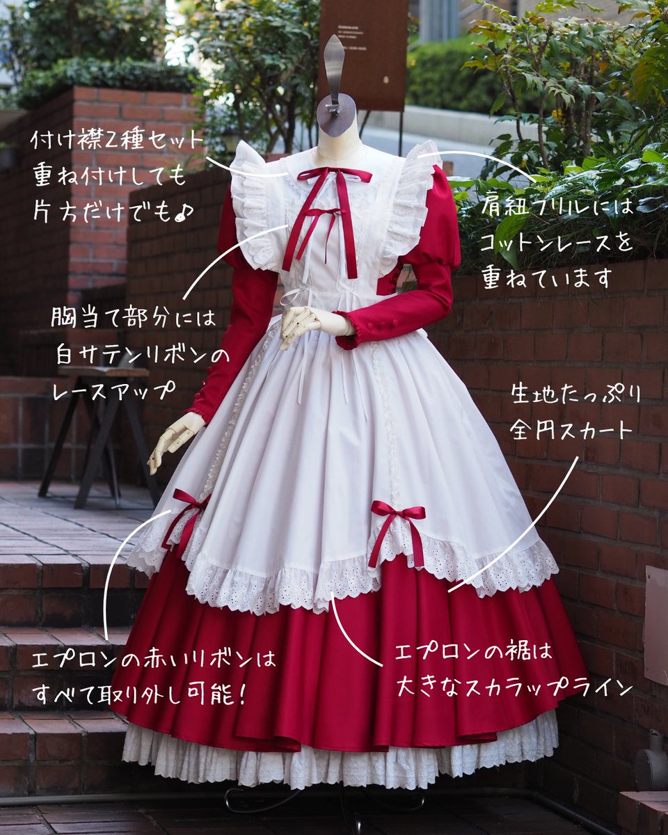 milky ange (@milkyange) / Posts / X
