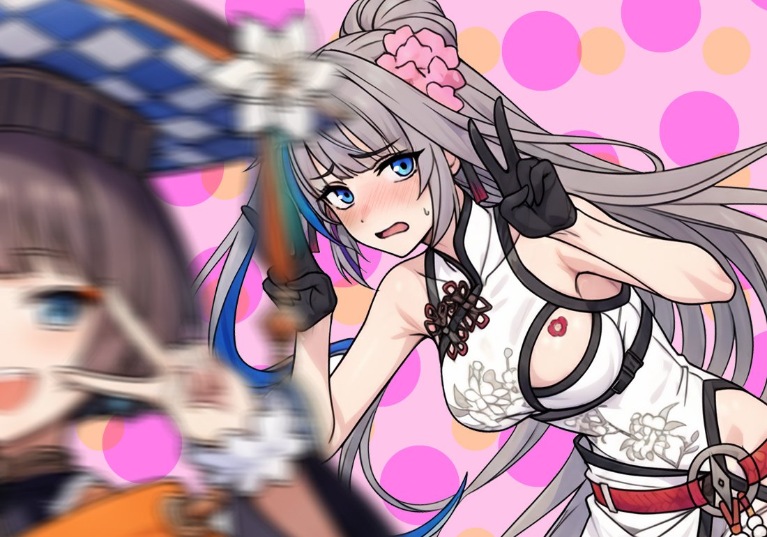 ゆーま【京都1200m芝】 tweet media