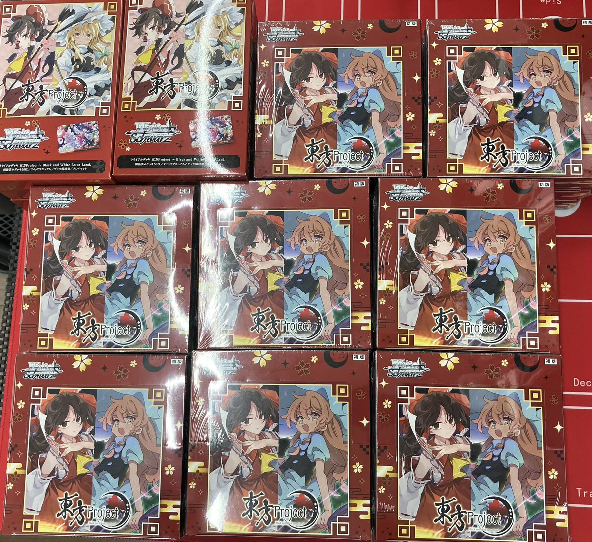 新品トレカ入荷情報 30日発売 ヴァイスシュバルツ 東方project Black