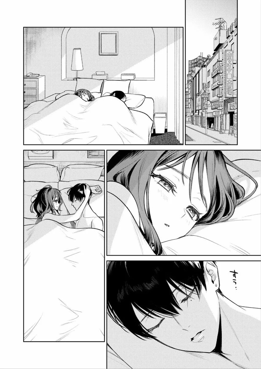 Dayong_Jev's tweet photo. 付き合ってない先輩と初めて過ごした夜
(1/6) SFW https://t.co/D7Y6bZKczr