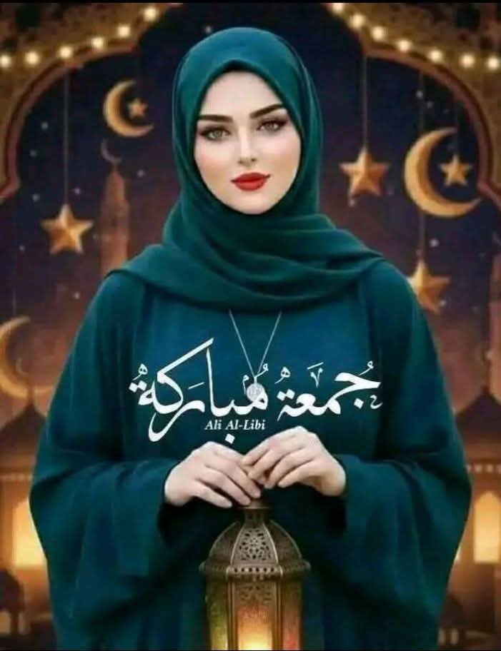 RuwidaSaami's tweet photo. 🍂جمعة مباركة طيبة عليكم جميعا
🍃 اللهم ارزقنا حظ الدنيا ونعيم الآخرة ويسر لنا أمورنا يارب العالمين وافتح لنا أبواب رحمتك يا أرحم الراحمين اشف مرضانا وارحم موتانا 🤲
 طابت جمعتكم بذكر الله والصلاة على رسول الله جمعه مباركه وطيبة عليكم وبكم وأنتم أقرب إلى الله📿جمعتكم_مباركــة📿🤍 https://t.co/156ZP0E1tP