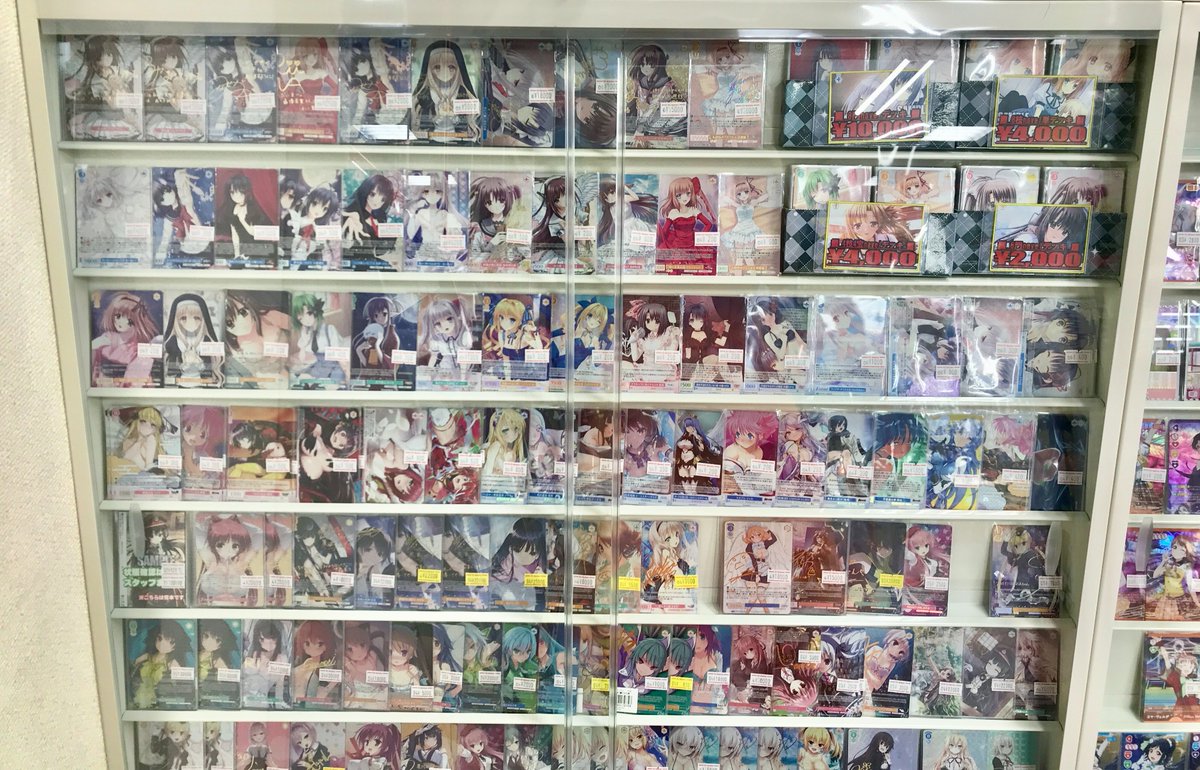 Versailles FC会報DVDグッズセット　ばら売り可 ヴァイスシュヴァルツロゼ 販売情報】 #WSR 最新弾『Navel』 ショー