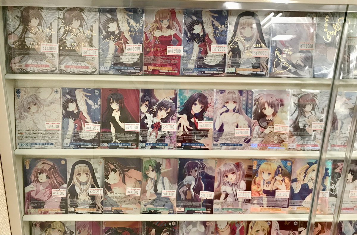 Versailles FC会報DVDグッズセット　ばら売り可 ヴァイスシュヴァルツロゼ 販売情報】 #WSR 最新弾『Navel』 ショー