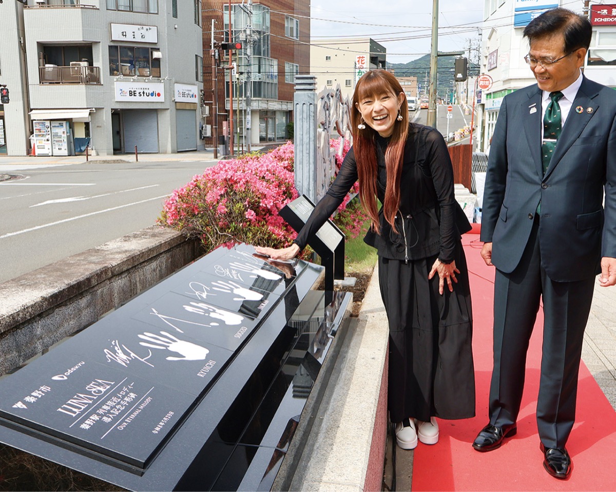 タウンニュース tweet media