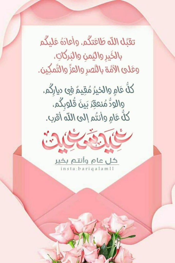 khaooodah's tweet photo. https://t.co/e4Iqh0DEoP