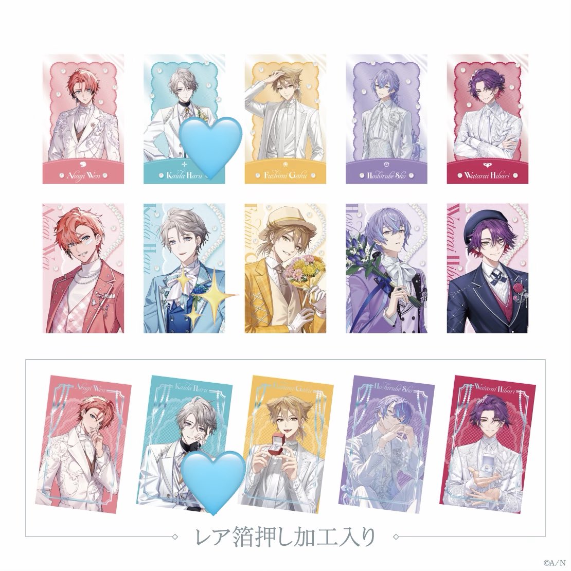 もけ(取引垢) tweet media