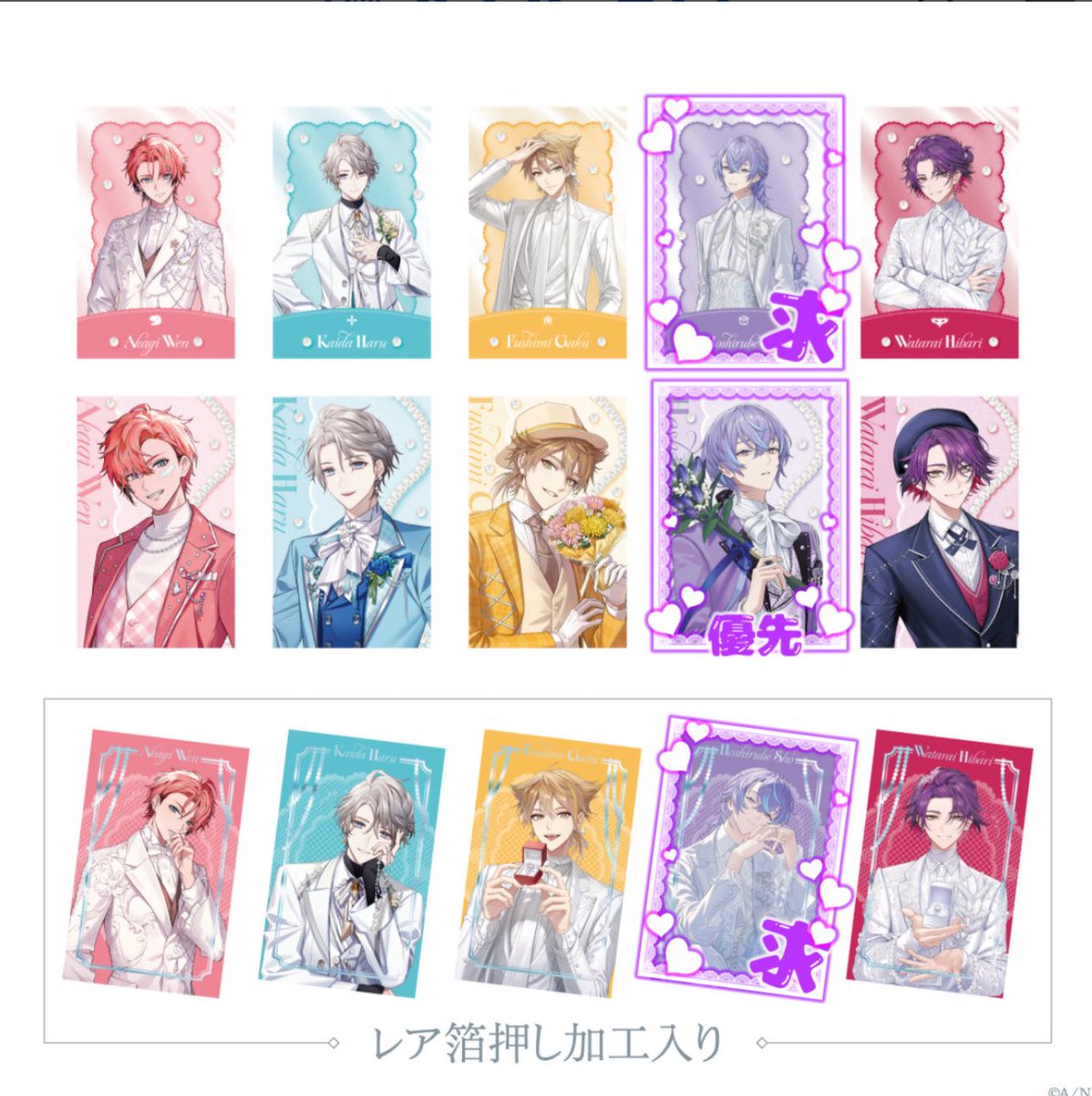 ちゃむ tweet media