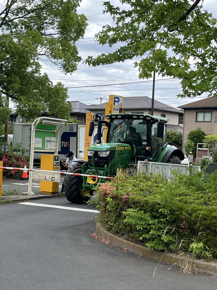 西岡牧場 tweet media