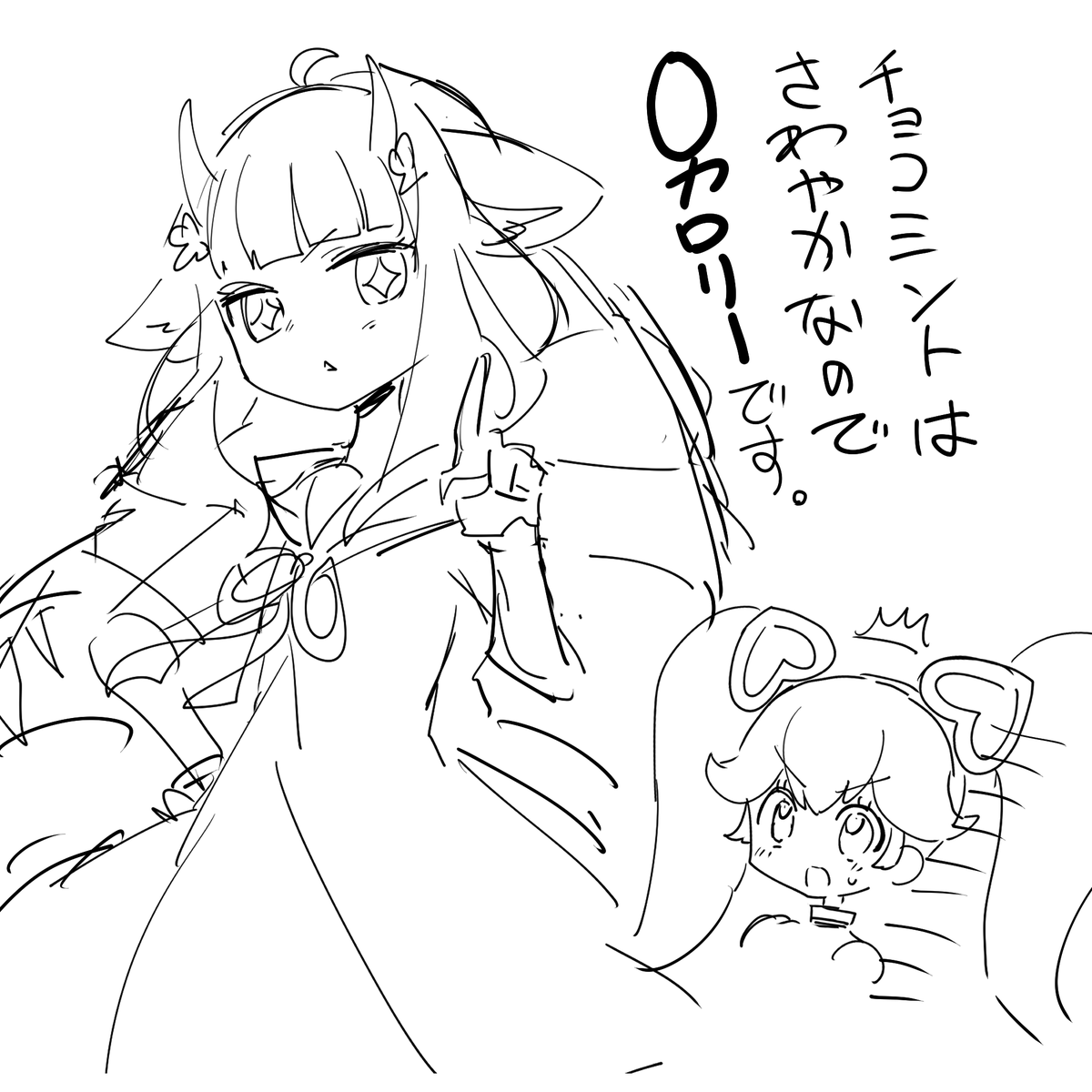おばけまる🌈リリカ使い tweet media