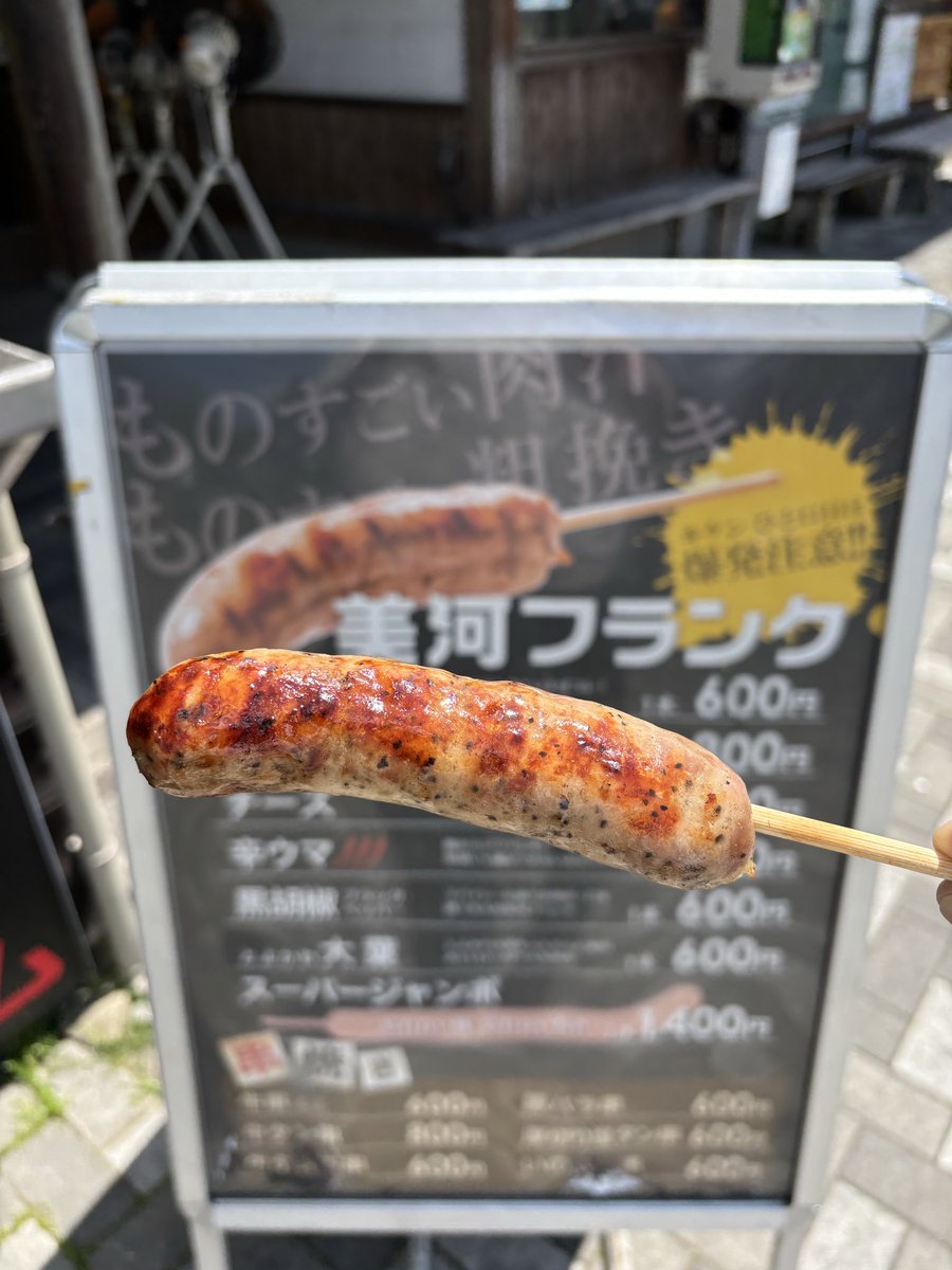 じゅん tweet media