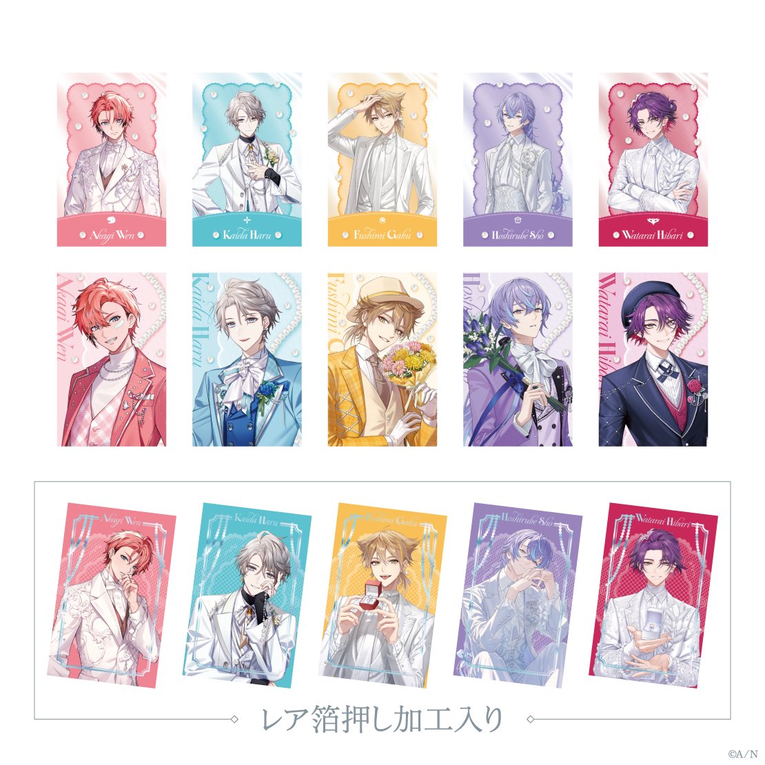 0330sumi's tweet photo. 【仮約束/交換】 にじさんじ Luminous Marriage ジューンブライド ジュンブラ フォト風カード フォトカ

(譲)水色以外の方
(求)水色の方

OSにて10-20購入予定
特典も交換して頂けると嬉しいです。
郵送にての交換になります。お気軽にお声かけください。 https://t.co/G8NNvdnk6q