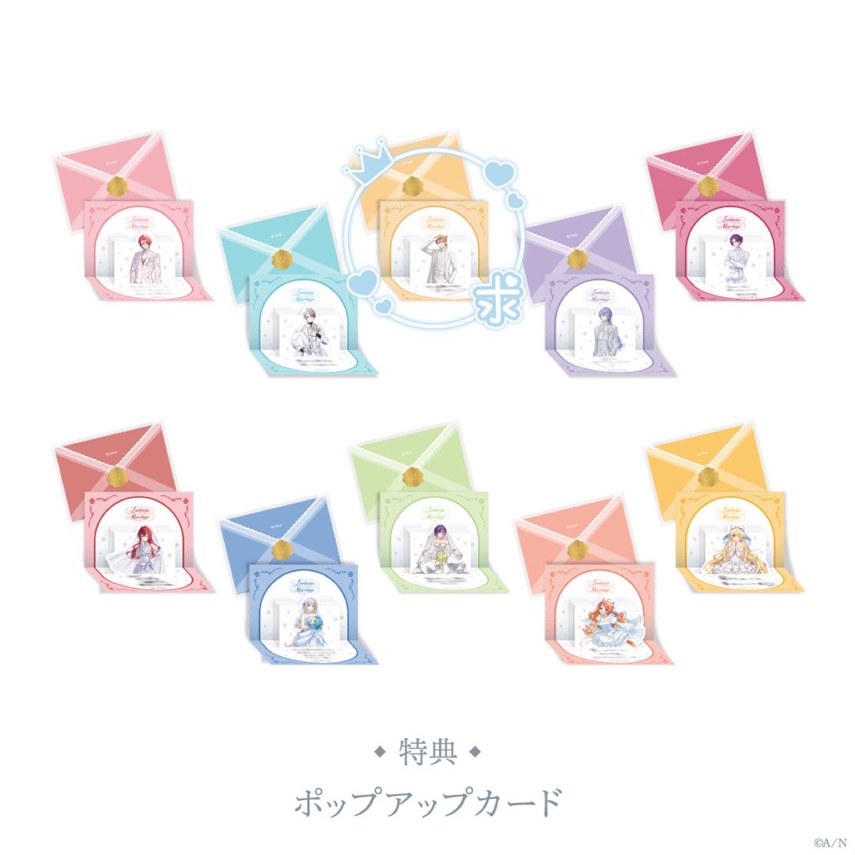 えりり@取引垢 tweet media