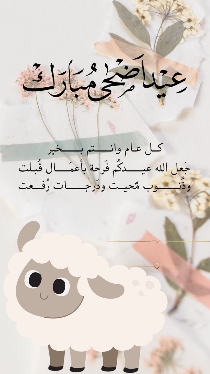 khaooodah's tweet photo. https://t.co/Bm5foAwB2C