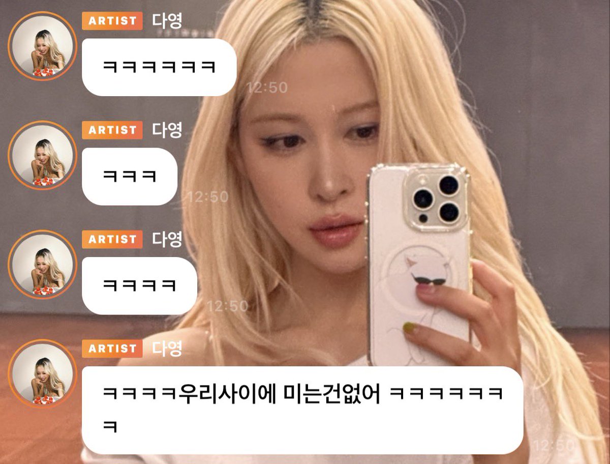chagi_igach's tweet photo. 연상이엇다가 연하였다가 연상이었다가 연하였다가 ㅋㅋㅋㅋㅋㅋㅋ 여자력 에바되 https://t.co/dTpU8UN94z