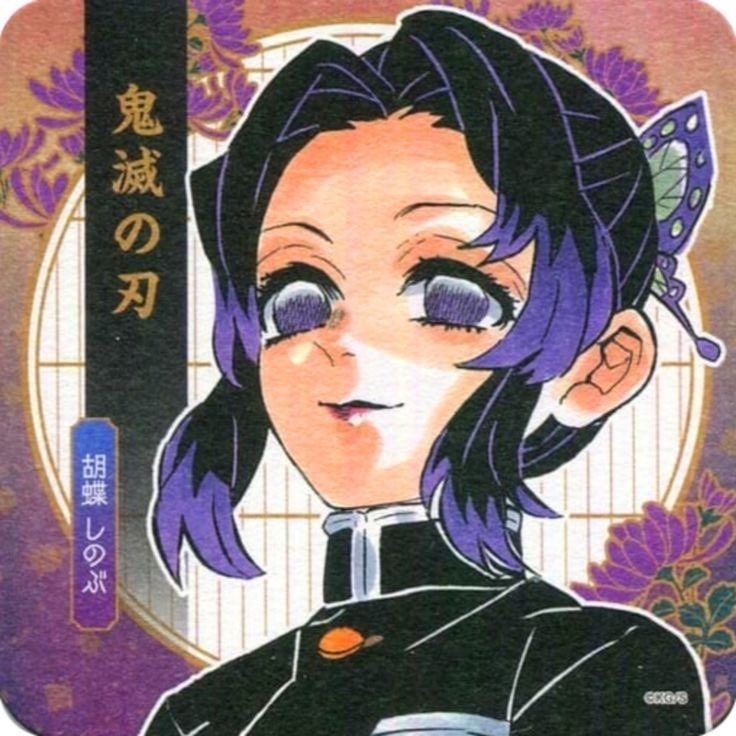 daily shinomitsu tweet media