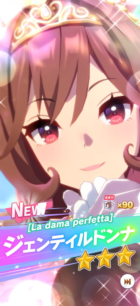 うぉあぁあ♡花嫁ドンナさん来たわ〰️かわい