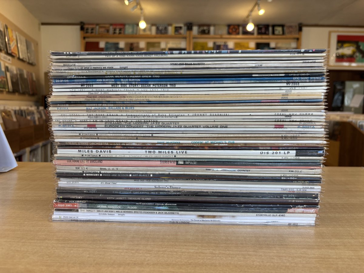 reallygood_jp's tweet photo. 【新入荷】
マイルス、コルトレーン等モダンジャズの他、フュージョン以降や和ジャズ等、50枚以上追加をしております！
是非店頭にてご確認ください！ https://t.co/9Gdgezk10h