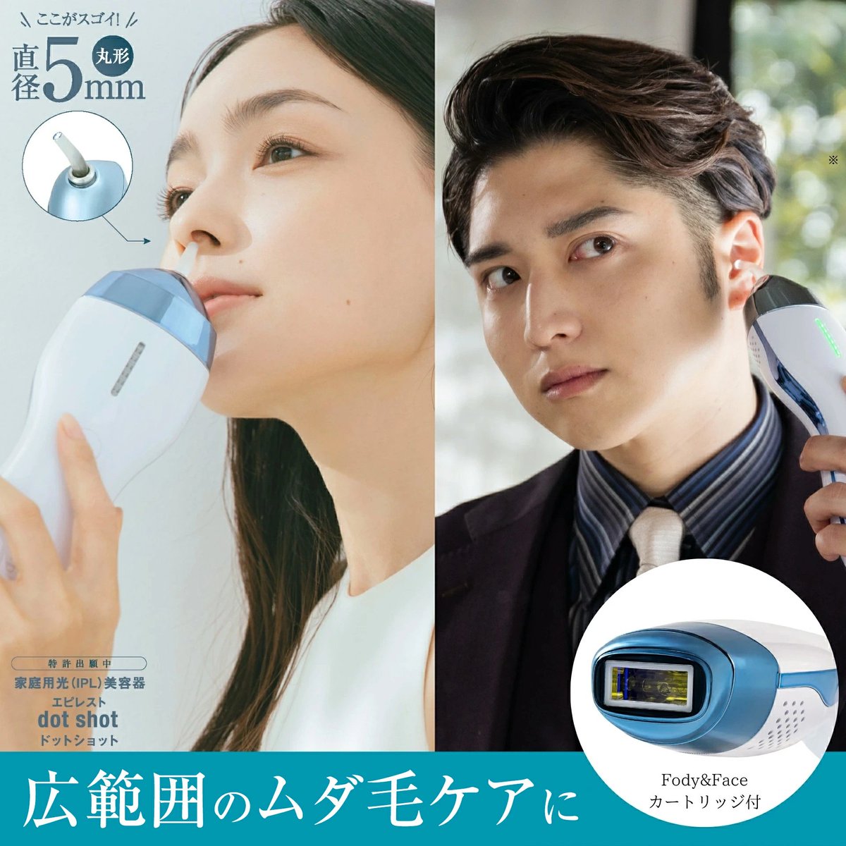 ムダ毛ケアアイテム K・Surun （ケスルン） だんだん暑くなってきて肌を出す機会が増えてきました💪👕！ 夏に向け
