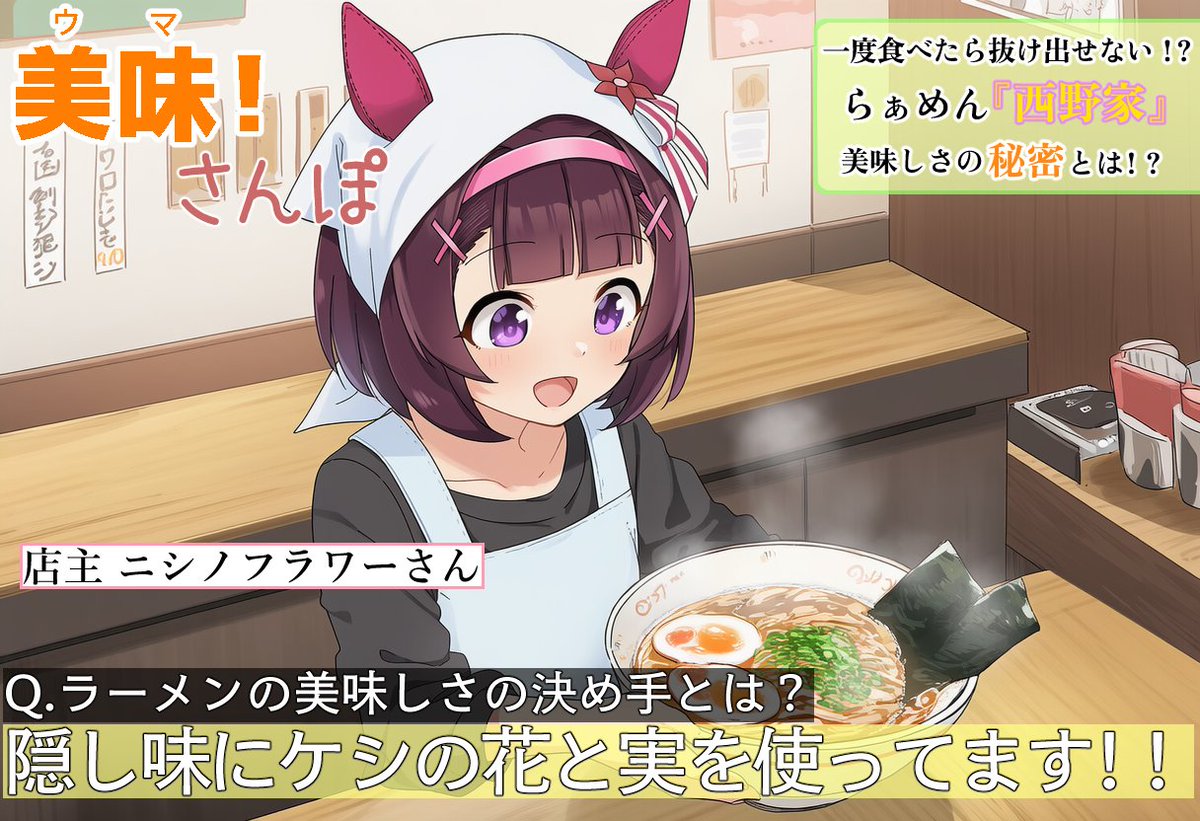 ryooku tweet media