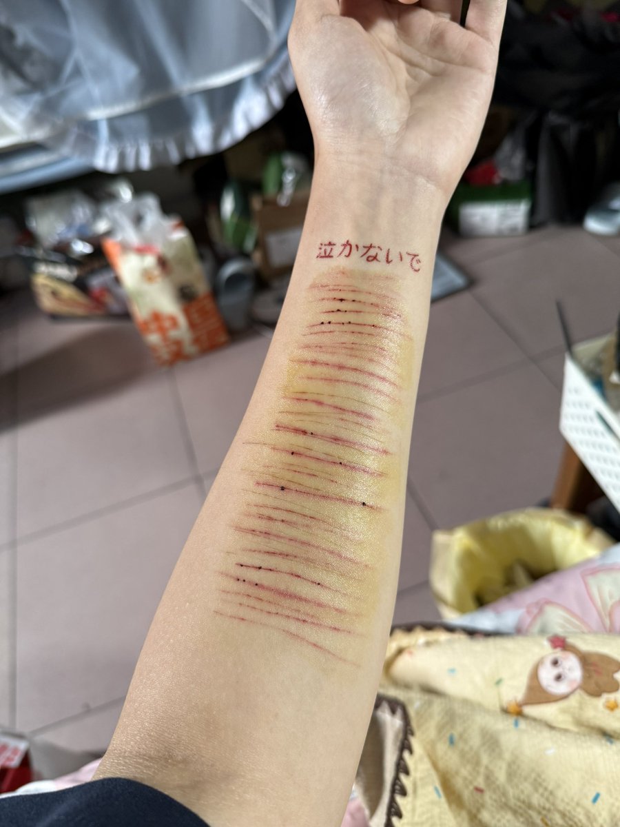 何皎皎 tweet media