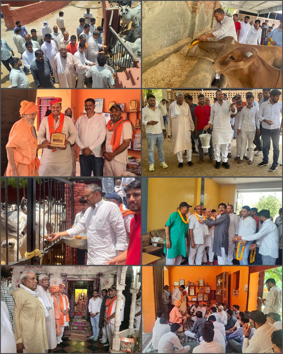 kuldeepatelibjp's tweet photo. जन्मदिवस पर क्रमशः बिहाली, कांटी-खेड़ी व भोजावास गौशाला पहुंचकर गौमाता को 'गौ सवामणी' अर्पित की। ​इस दौरान, बिना किसी स्वार्थ के दिन-रात गौवंश की परिचर्या में लीन रहने वाले कर्मठ कर्मचारियों को नगद पुरस्कार राशि भेंट कर सम्मानित किया। मूक पशुओं के प्रति उनका यह नि:शुल्क सेवा भाव व करुणा समाज के लिए वंदनीय है।
​अंत में, पूज्य संतों के चरण स्पर्श कर जीवन पथ पर निरंतर लोक-कल्याण की भावना के साथ आगे बढ़ने का पावन आशीर्वाद ग्रहण किया। 
इस दौरान अनेक स्नेहीजनों व युवा साथियों का सानिध्य मिला ।

​ #Bihali #kantikhedi #bhojawash #Ateli #kuldeepYadav #Kuldeepyadavateli #Kuldeepateli #bjp #bjp4ateli #ateli4bjp #atelibjp #bjpateli