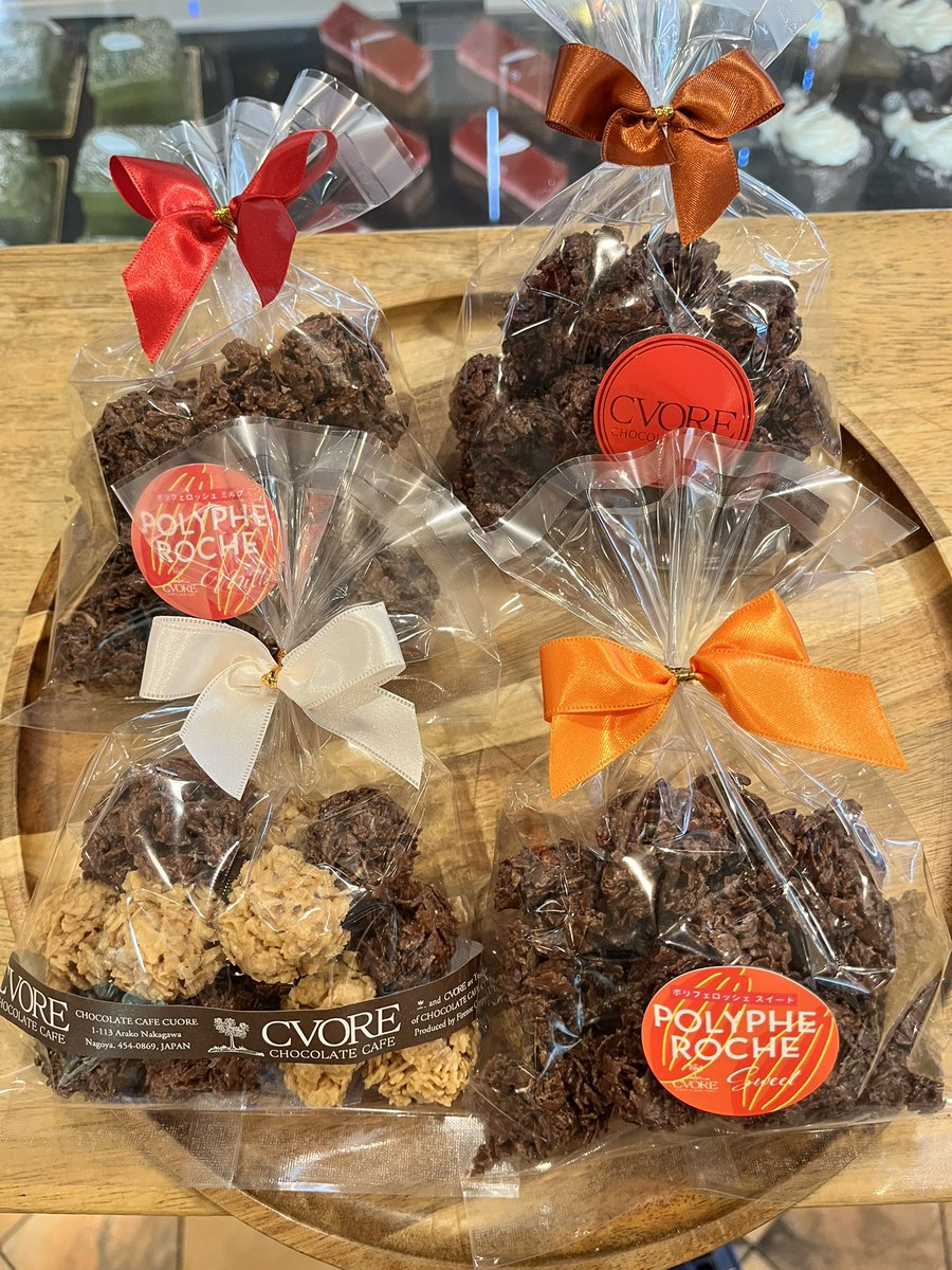 CafeCvore's tweet photo. 新商品ⓝⓔⓦポリフェロッシェ〚レモン&amp;ミルク〛これからの暑くなる季節におすすめ🌻爽やかなレモンとホワイトチョコをあわせました。現在のラインナップはミルク、スイート、70%カカオ、レモンミルクの4種類です🍫　#チョコレートカフェクオレ　#チョコレート専門店　#レモンチョコ https://t.co/wnjX7fD5EM