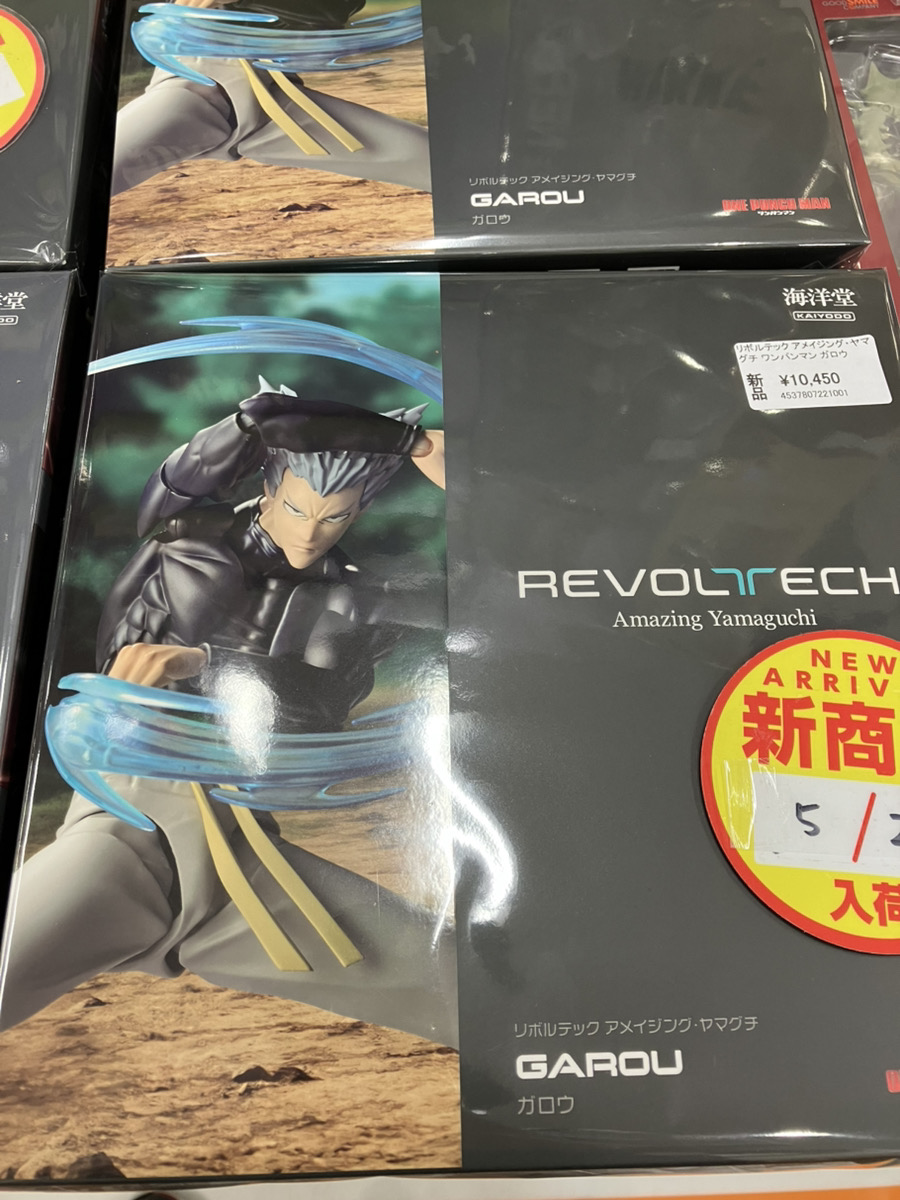 あみあみ秋葉原ラジオ会館店】 海洋堂様の 「リボルテック