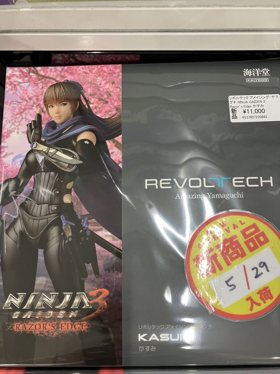 あみあみ秋葉原ラジオ会館店】 海洋堂様の 「リボルテック