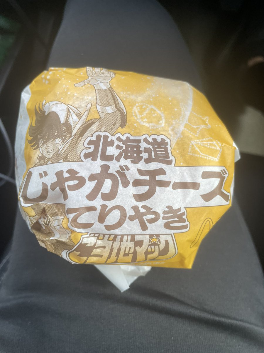takanori tweet media