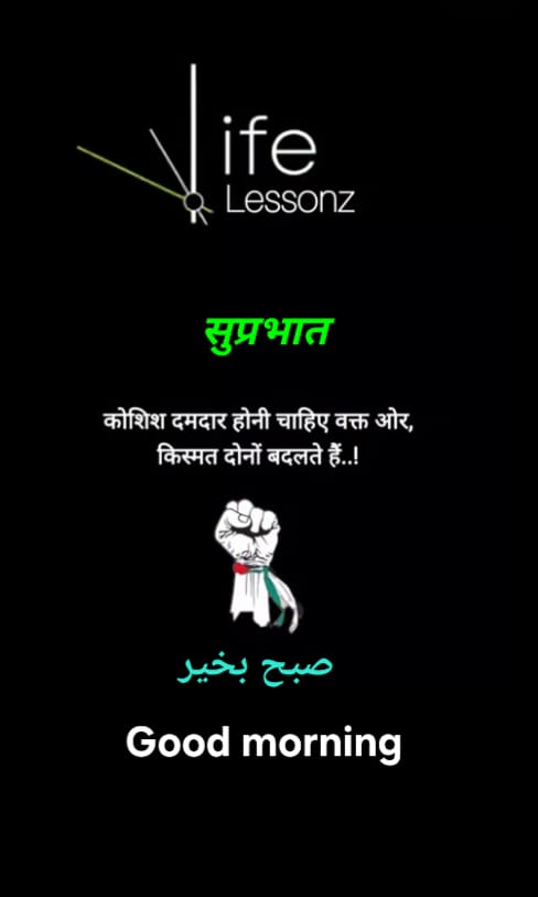 shadan husain tweet media
