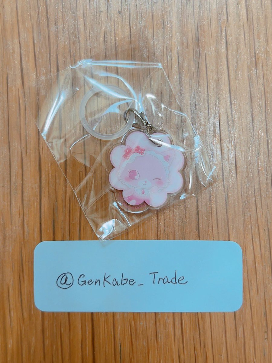 GenKabe_Trade's tweet photo. 【交換】ジュエルペット Jewelpet アンブレラ マーカー めじるし めじるしアクセサリー ガチャ カプセルトイ  

譲▶︎ガーネット

求▶︎ラブラ 

東京駅周辺手渡しor郵送での交換
検索からもお気軽にお声掛けください。 https://t.co/xWmQ0qd8oA