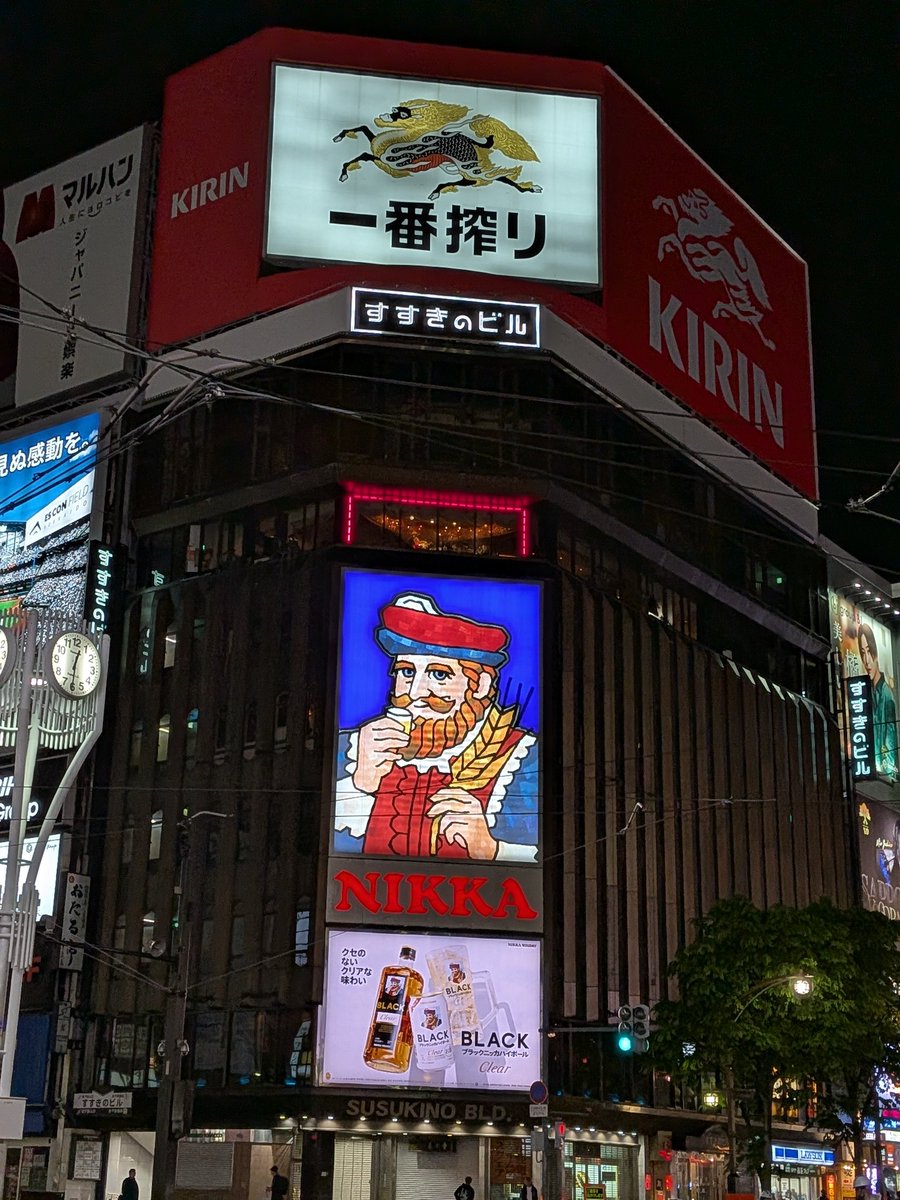 erihara404's tweet photo. 札幌、涼しいし美味しいものばかりで東京に帰りたくなくなってきている。 https://t.co/MhRP0UCS5I