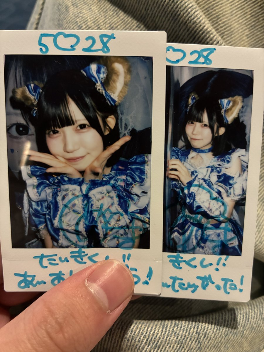 たいき tweet media