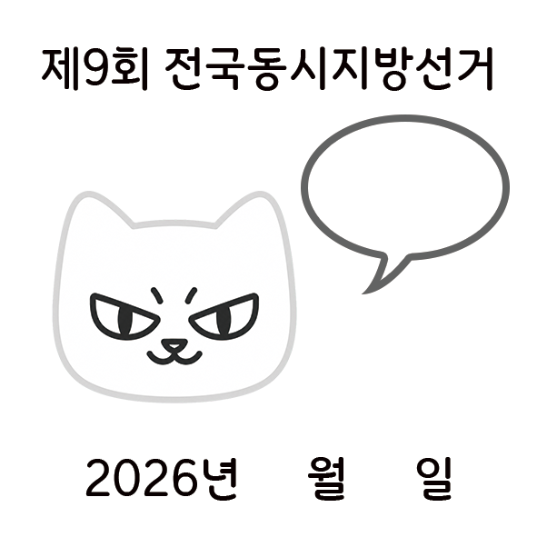 🌟꿈그린별🌟 tweet media